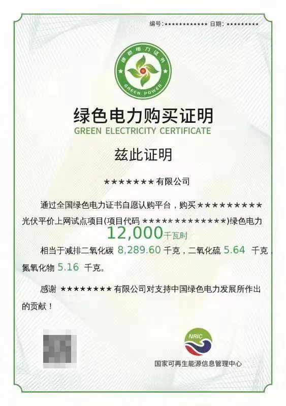 1653876766124384.jpg 3.jpg